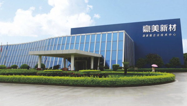 https://ltmall.oss-cn-shenzhen.aliyuncs.com/uploads/assets/images/{748671B5-55AC-3CD2-2395-519330D84202}.jpg
